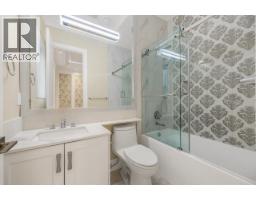 5271 Colbeck Road, Richmond, BC V7C3E6 Photo 26