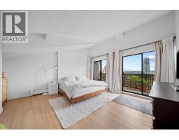 402 110 Seventh Street, New Westminster, BC V3M5W5 Photo 14