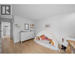 402 110 Seventh Street, New Westminster, BC V3M5W5 Photo 17