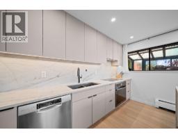 402 110 Seventh Street, New Westminster, BC V3M5W5 Photo 11