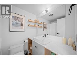 402 110 Seventh Street, New Westminster, BC V3M5W5 Photo 21