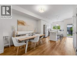 8 300 Drysdale Boulevard, Kelowna