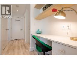 3143 E 8th Avenue, Vancouver, BC V5M1X5 Photo 16
