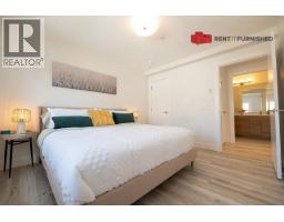 3143 E 8th Avenue, Vancouver, BC V5M1X5 Photo 27