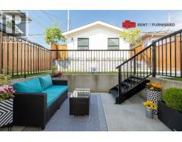 3143 E 8th Avenue, Vancouver, BC V5M1X5 Photo 17