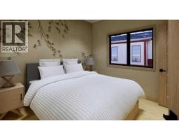 713b 4th Street, Canmore, AB T1W2G8 Photo 23