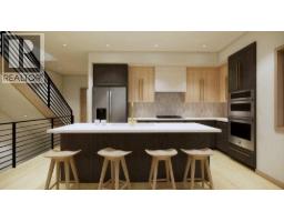 3pc Bathroom - 713b 4th Street, Canmore, AB T1W2G8 Photo 8