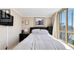 1405 838 Agnes Street, New Westminster, BC V3M6R3 Photo 14