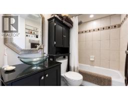 1405 838 Agnes Street, New Westminster, BC V3M6R3 Photo 15