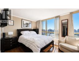 1405 838 Agnes Street, New Westminster, BC V3M6R3 Photo 13