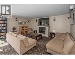 301 280 Ross Drive, New Westminster, BC V3L0C2 Photo 27