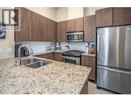 301 280 Ross Drive, New Westminster, BC V3L0C2 Photo 12