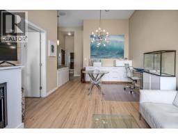 301 280 Ross Drive, New Westminster, BC V3L0C2 Photo 9