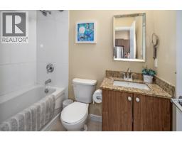 301 280 Ross Drive, New Westminster, BC V3L0C2 Photo 18