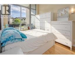 301 280 Ross Drive, New Westminster, BC V3L0C2 Photo 15
