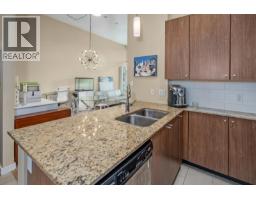 301 280 Ross Drive, New Westminster, BC V3L0C2 Photo 14