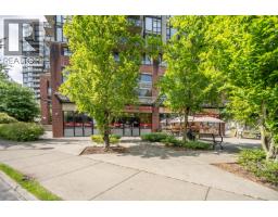 301 280 Ross Drive, New Westminster, BC V3L0C2 Photo 33