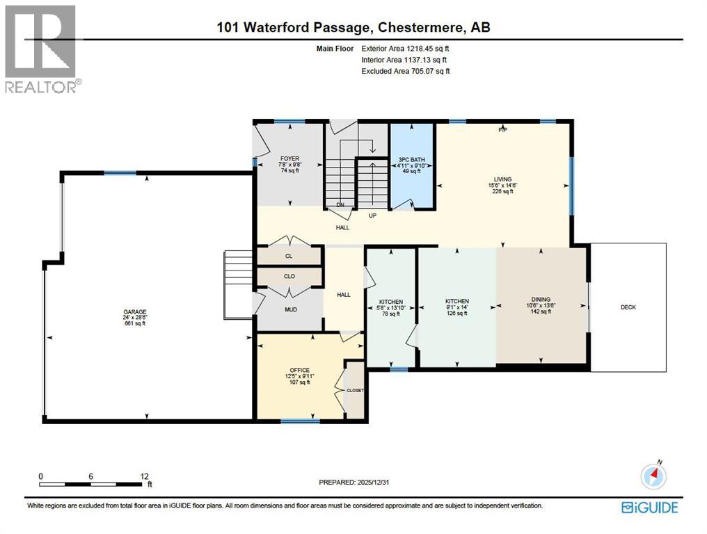 101 Waterford Passage — photo 42