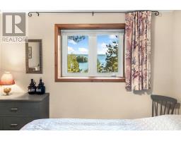67 Birch Hill Lane, Greater Madawaska, ON K0J1H0 Photo 33