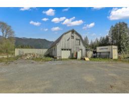 13028 Stave Lake Road, Mission, BC V2V0A7 Photo 6