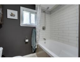 13028 Stave Lake Road, Mission, BC V2V0A7 Photo 38