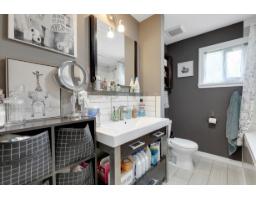 13028 Stave Lake Road, Mission, BC V2V0A7 Photo 39