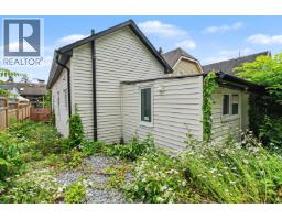 805 Milton Street, New Westminster, BC V3M1M9 Photo 39
