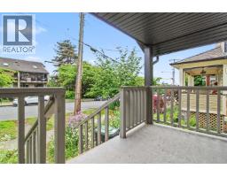 805 Milton Street, New Westminster, BC V3M1M9 Photo 6