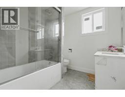 805 Milton Street, New Westminster, BC V3M1M9 Photo 27