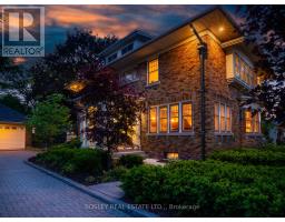 3792 MAIN STREET