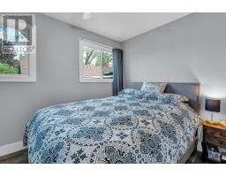 203 Mcguire Beach Road, Kawartha Lakes, ON K0M2B0 Photo 23