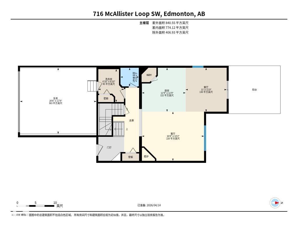 716 MCALLISTER LO SW — photo 32