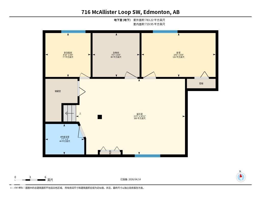 716 MCALLISTER LO SW — photo 34