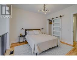 31 - 8169 Kipling Avenue, Vaughan, ON L4L0G4 Photo 13