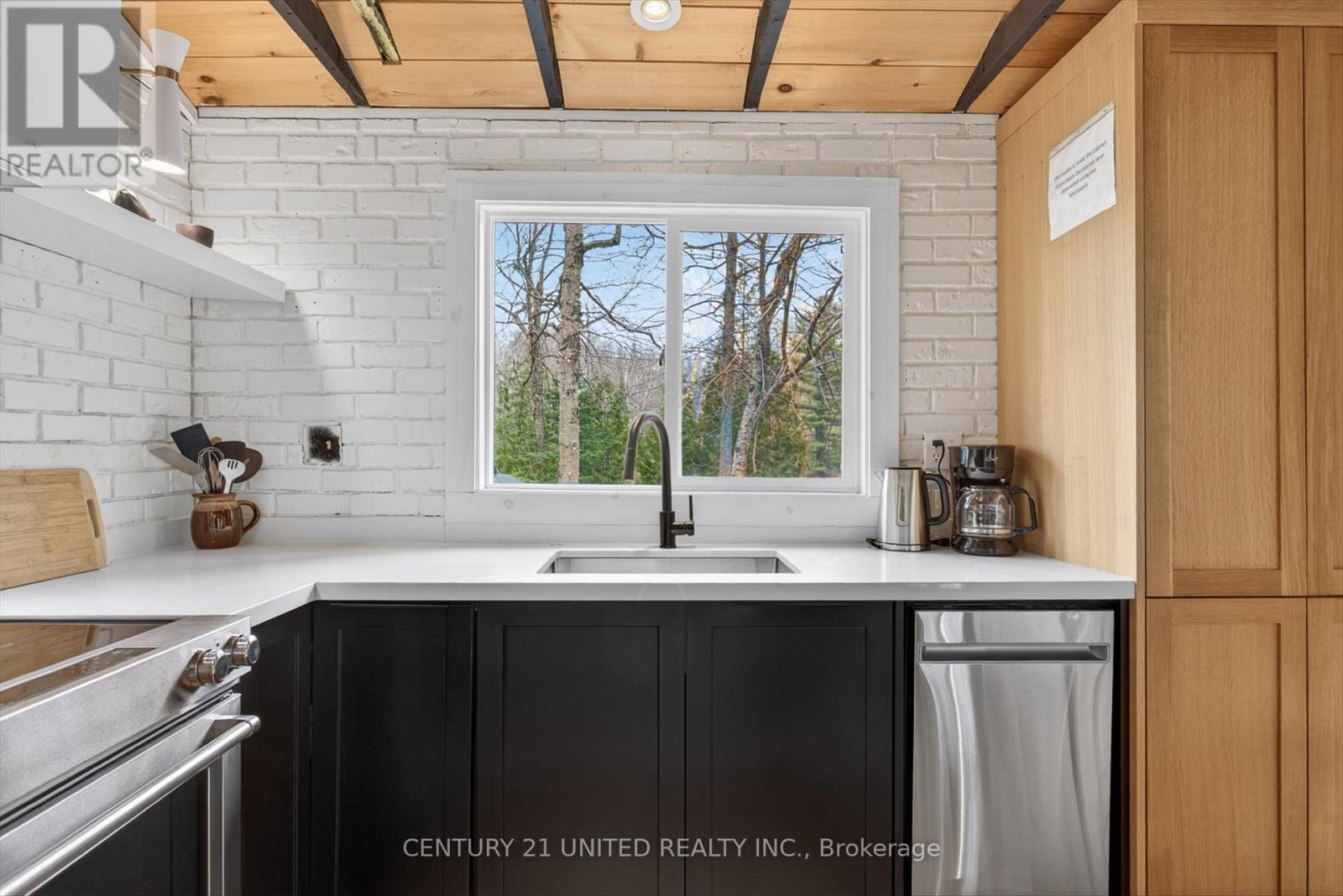 1053 ESSON CREEK LANE - 13