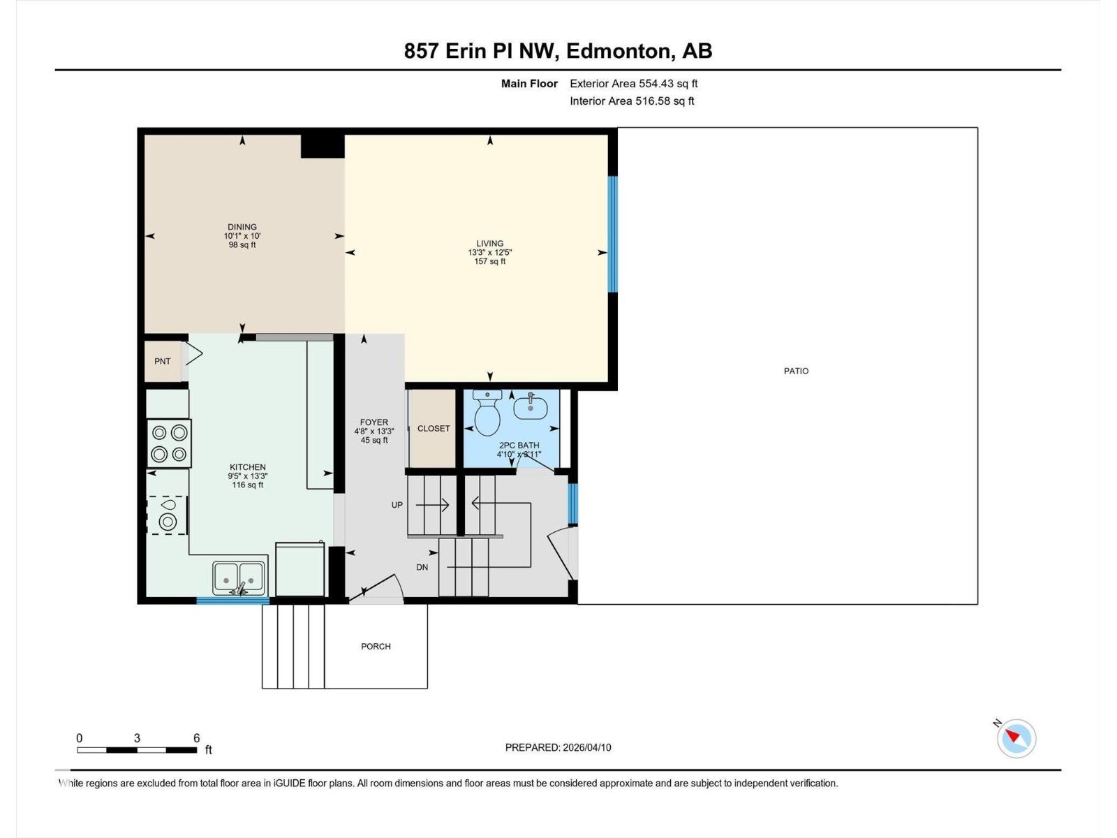 857 ERIN PL NW — photo 39