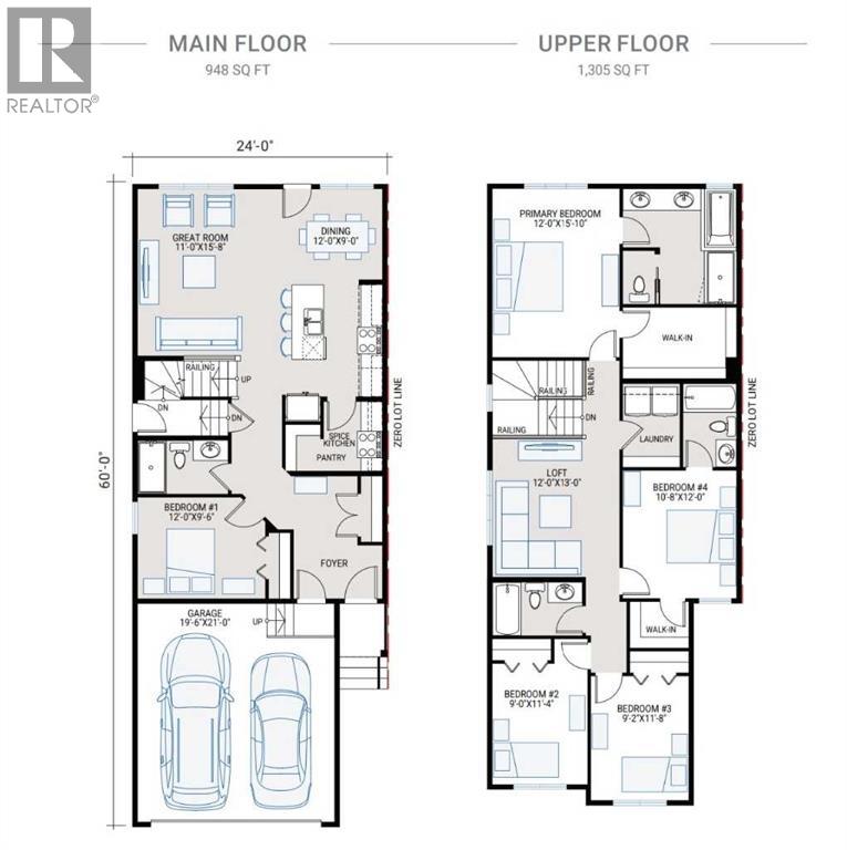 288 Cornerbrook Road NE - photo 2