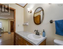 7072 340 Highway, Weaver Settlement, NS B0W3T0 Photo 13