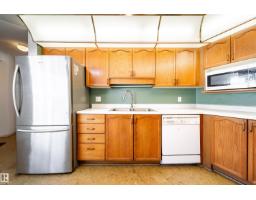 #15 603 Youville Dr E Nw, Edmonton, AB T6L6V8 Photo 12