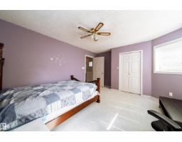 #15 603 Youville Dr E Nw, Edmonton, AB T6L6V8 Photo 25