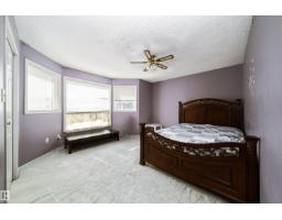 #15 603 Youville Dr E Nw, Edmonton, AB T6L6V8 Photo 24
