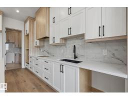 3019 64 Av, Rural Leduc County, AB T4X2C1 Photo 15