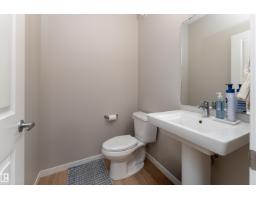 2520 152 Av Nw, Edmonton, AB T5Y3Z1 Photo 13