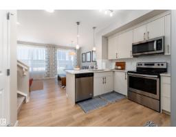 2520 152 Av Nw, Edmonton, AB T5Y3Z1 Photo 14