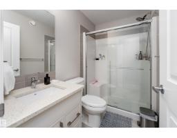 2520 152 Av Nw, Edmonton, AB T5Y3Z1 Photo 21