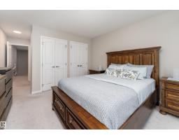 2520 152 Av Nw, Edmonton, AB T5Y3Z1 Photo 22
