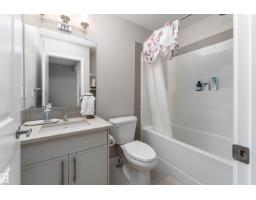 2520 152 Av Nw, Edmonton, AB T5Y3Z1 Photo 24