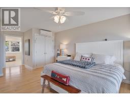 150 Wild Rose Lane, St Margaret, PE C0A2B0 Photo 22
