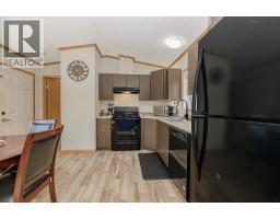 4pc Ensuite bath - 501 Kappel Street Unit# 31, Sicamous, BC V0E2V1 Photo 7
