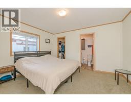 501 Kappel Street Unit# 31, Sicamous, BC V0E2V1 Photo 13